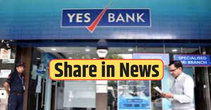 Yes Bank News